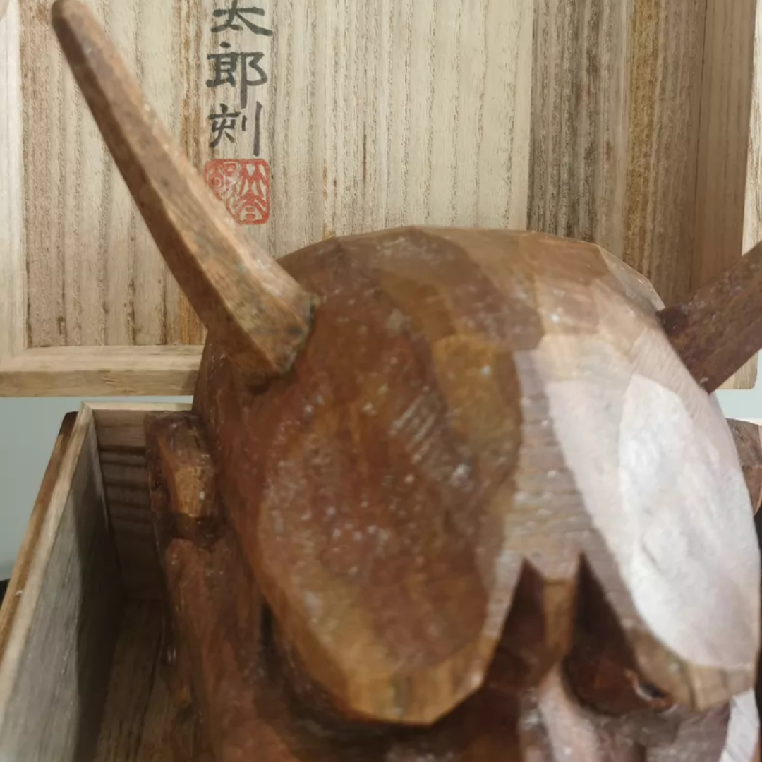 Muromachi Hannya No. 04
