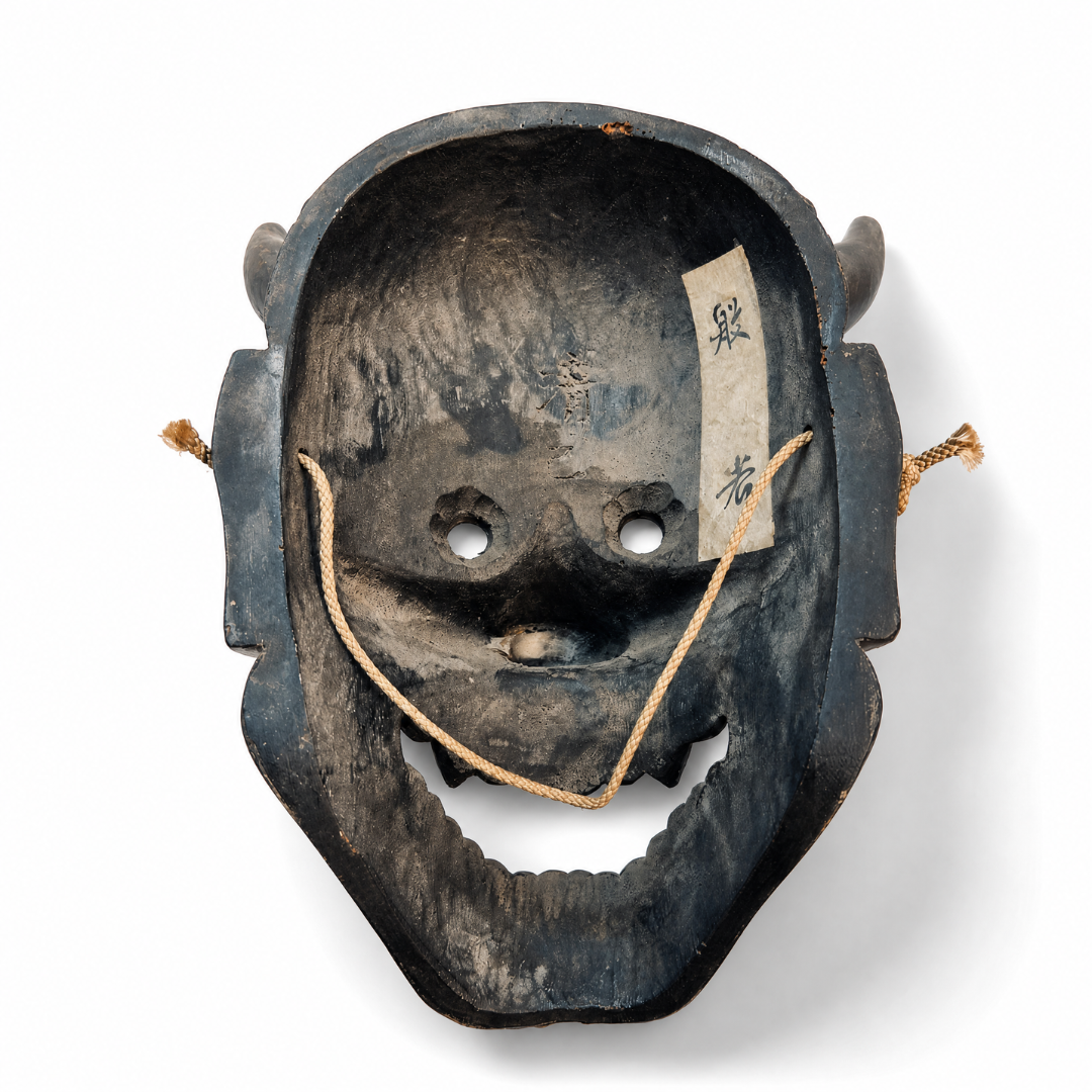 Muromachi Hannya No. 02