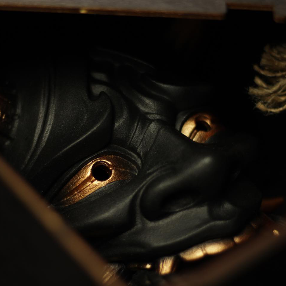 Black Hannya Mask