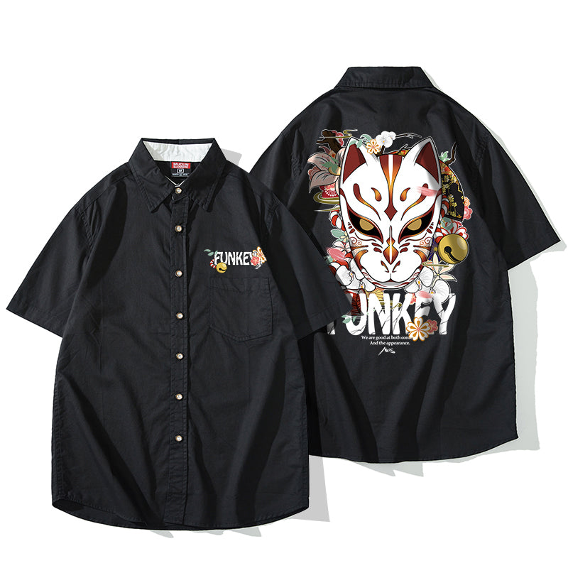 Beware The Kitsune Polo Shirt