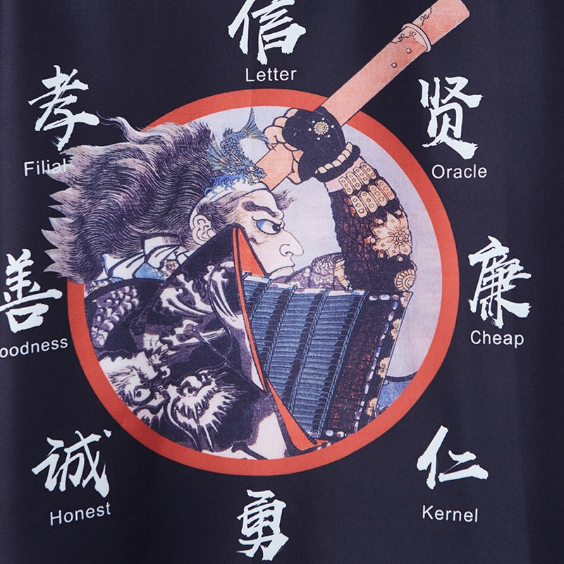 Bushido Samurai Free Size Kimono Shirt