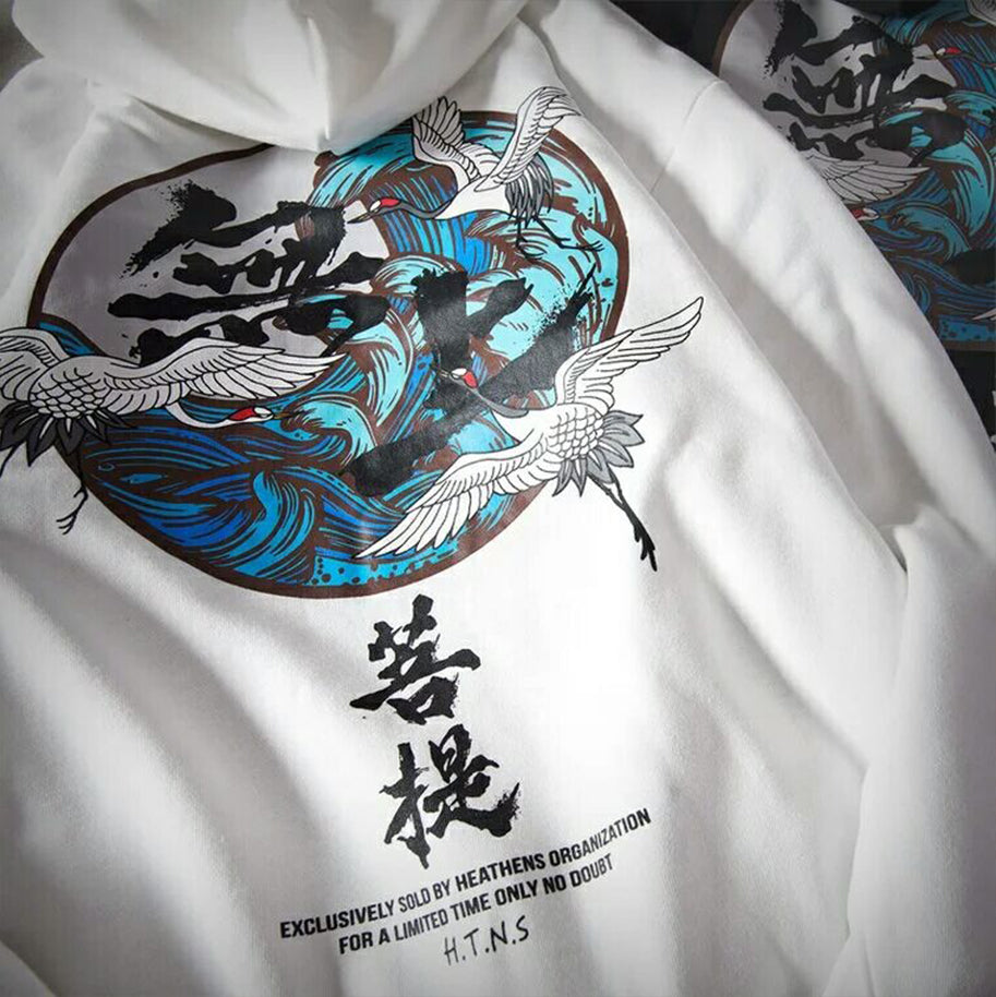 Supreme Enlightenment Pullover Hoodie
