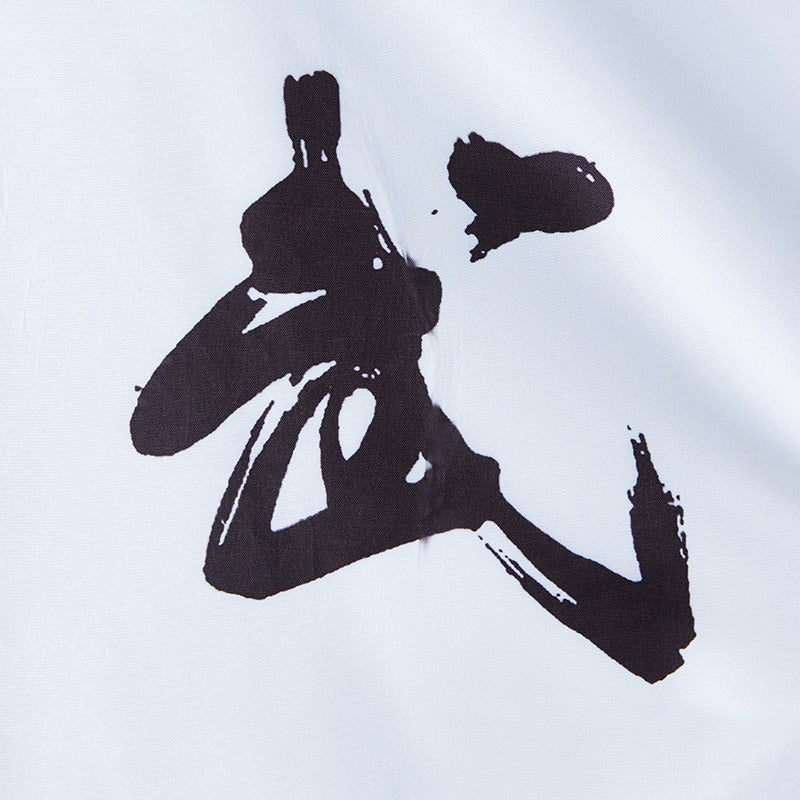 Yin & Yang Free Size Kimono Shirt