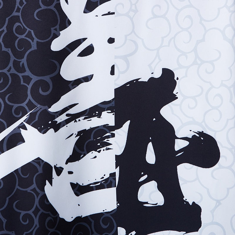 Good and Evil Free Size Kimono Shirt