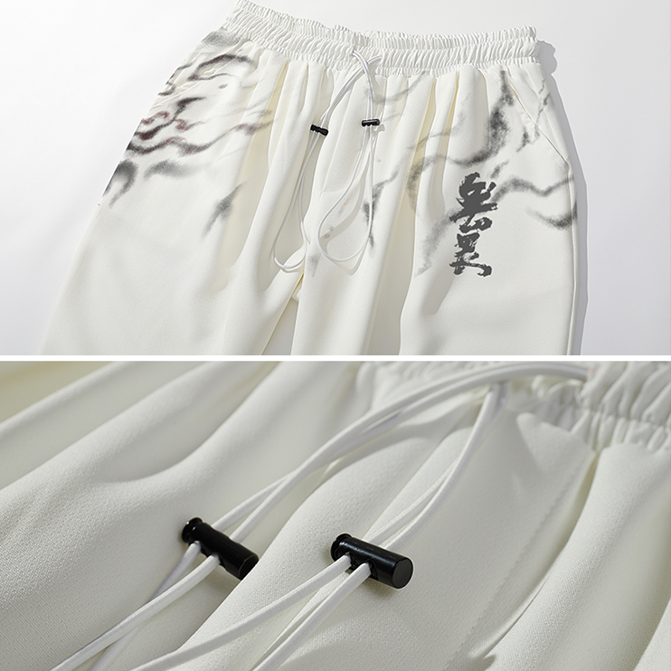 White Foo Dog Loose Sweatpants