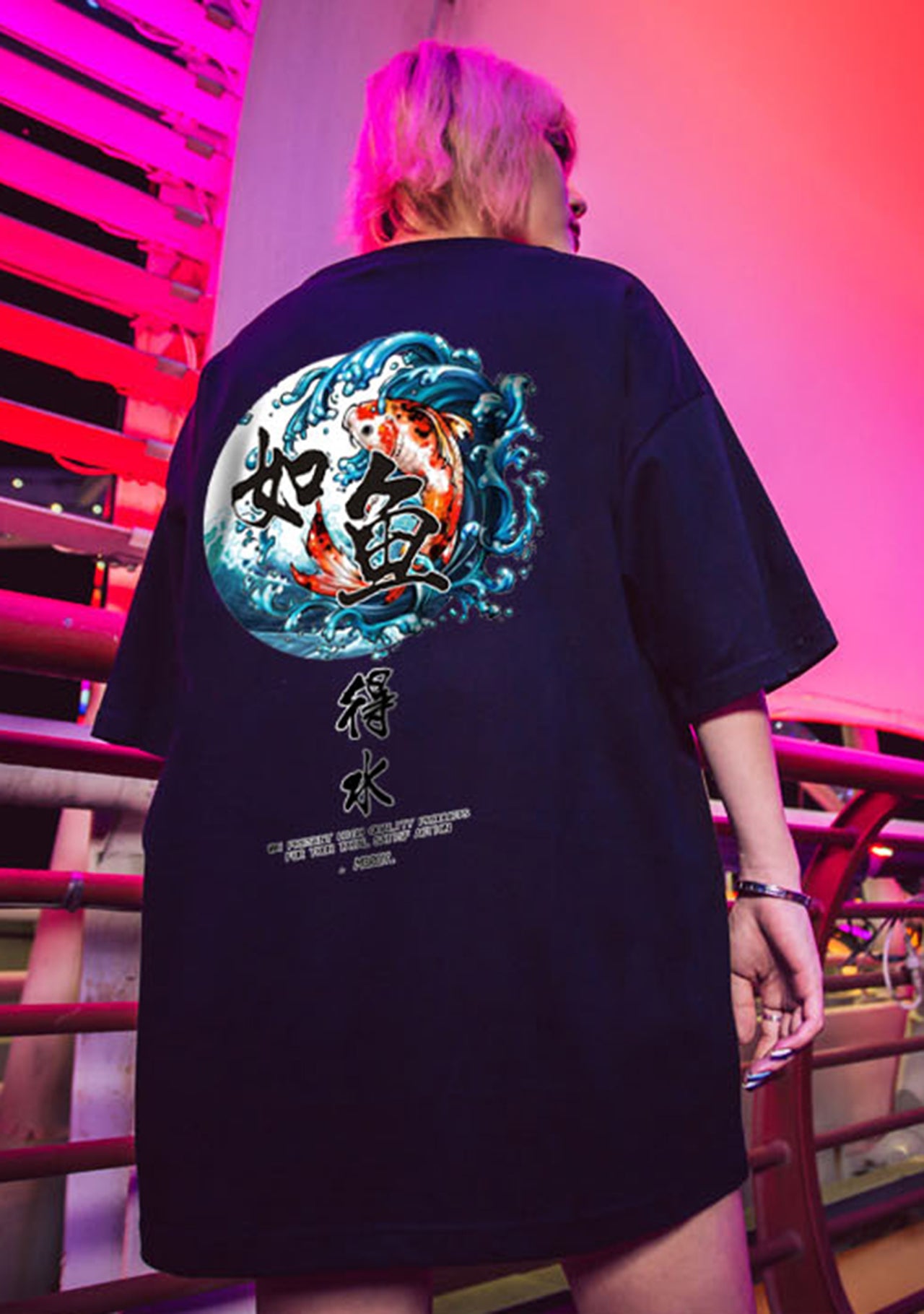 Koi Fish Wave Loose Shirt