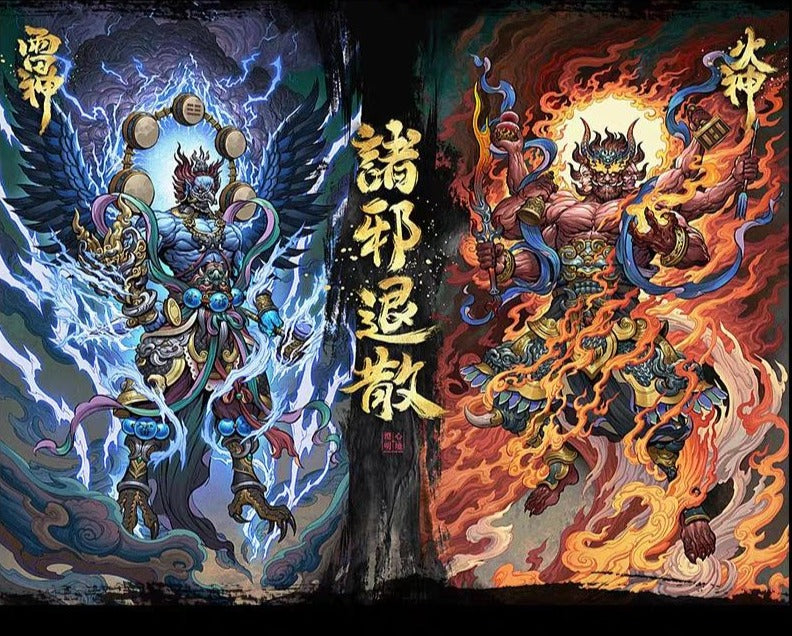 Raijin God of Thunder Shirt