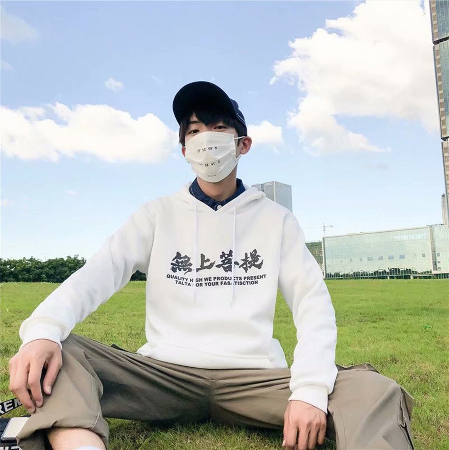 Supreme Enlightenment Pullover Hoodie