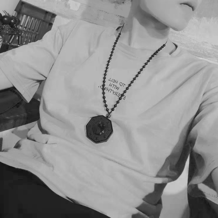 Yin Yang Taiji Obsidian Pendant Necklace