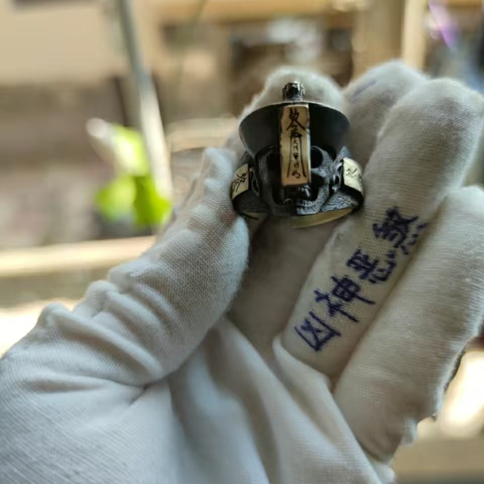 Kage™ Sealed Ghost Adjustable Ring
