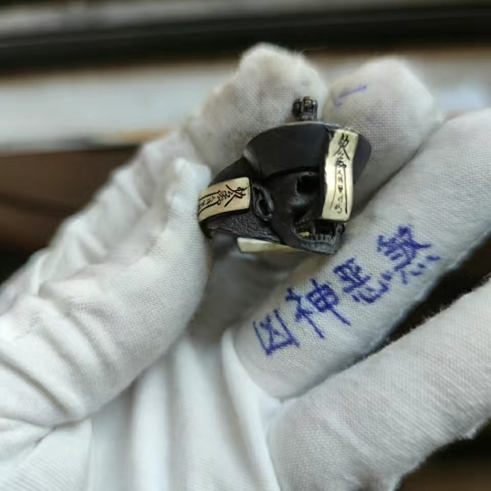 Kage™ Sealed Ghost Adjustable Ring