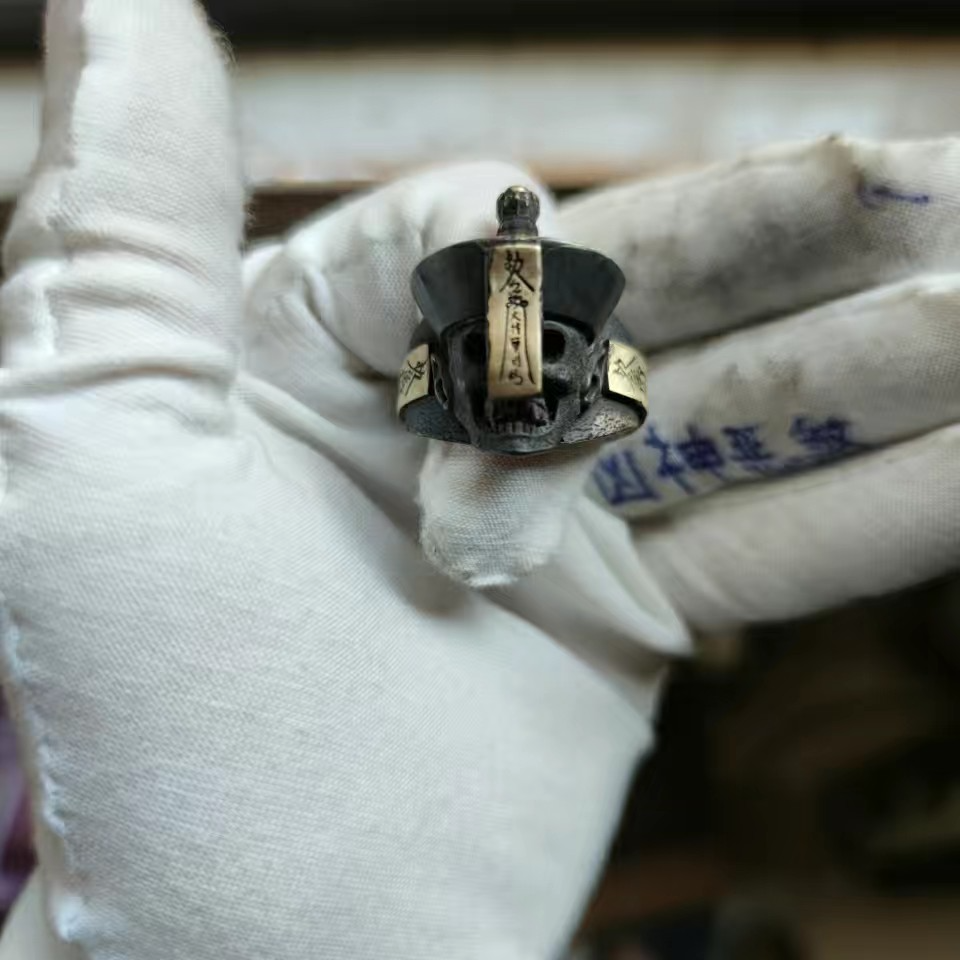 Kage™ Sealed Ghost Adjustable Ring
