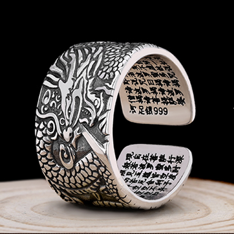 Ryujin Loyalty Adjustable Ring