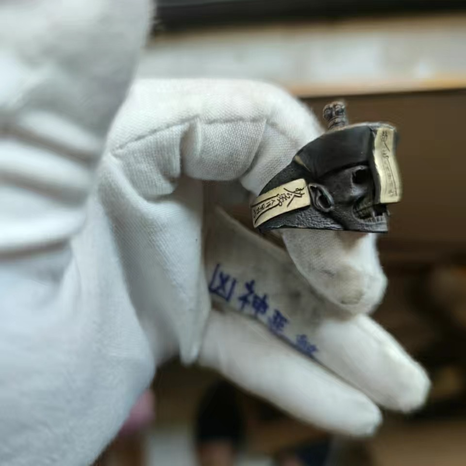 Kage™ Sealed Ghost Adjustable Ring