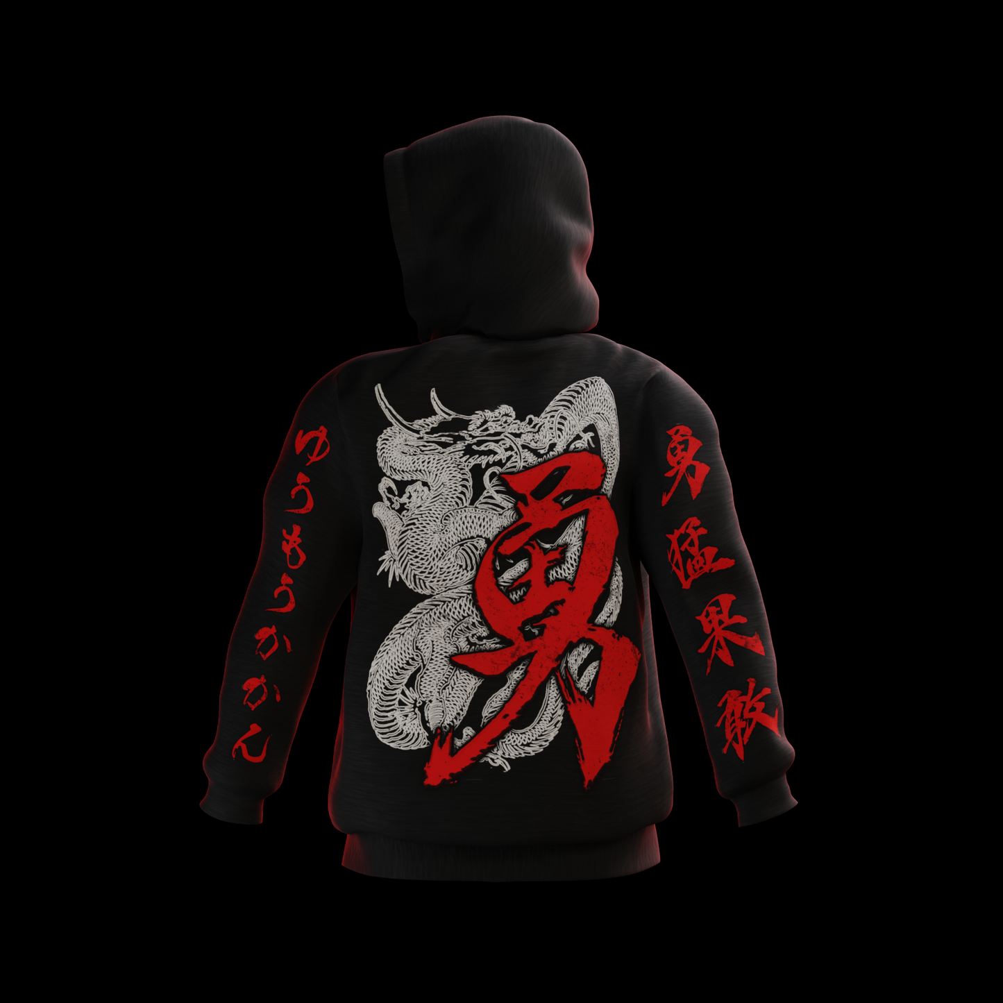 Bravery Dragon Hoodie by Irezumi Empire