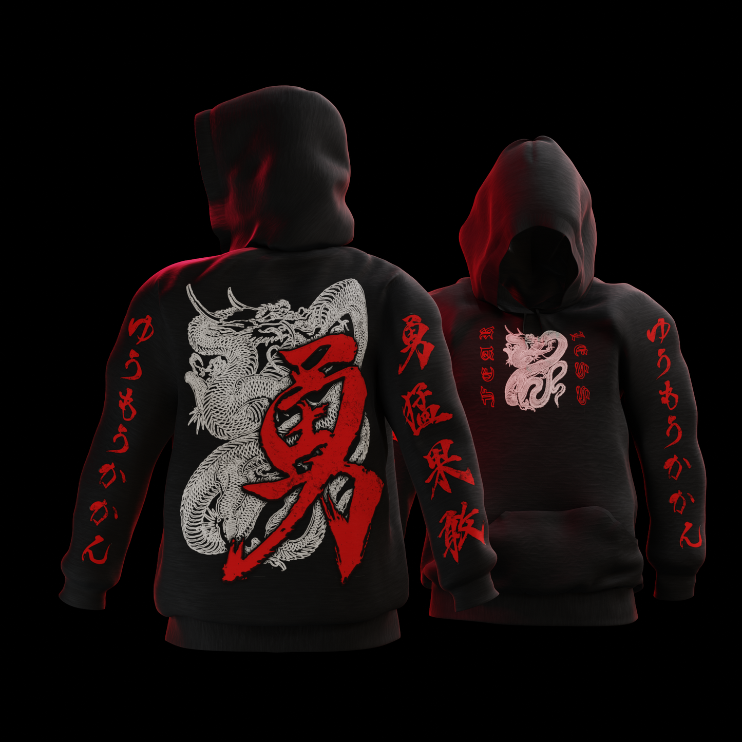 Bravery Dragon Hoodie by Irezumi Empire