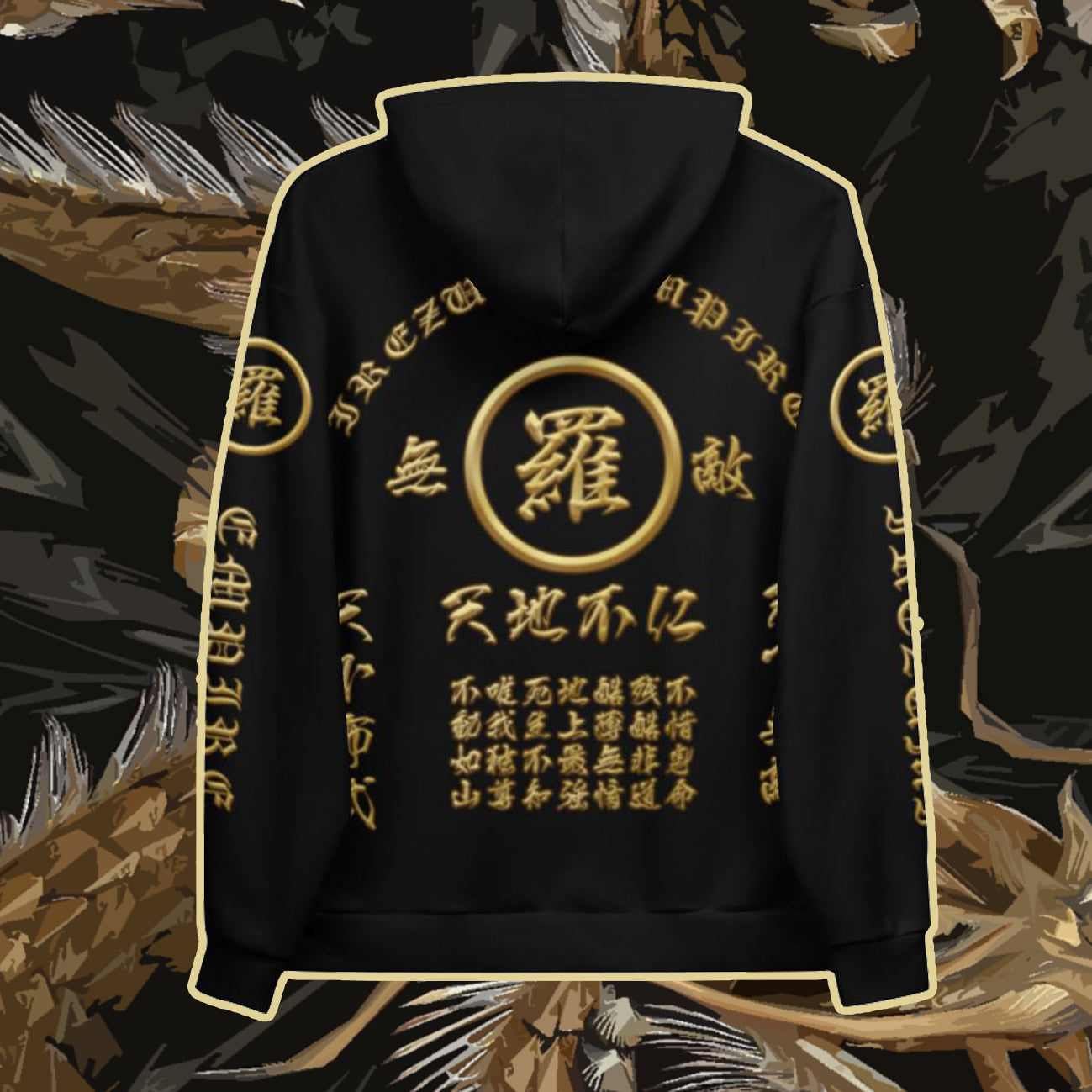 Irezumi Empire Ultimate Kanji Pullover Hoodie
