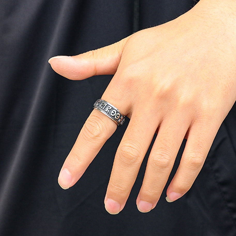 KUJI-KIRI - 9 Ninja Power Symbol Ring