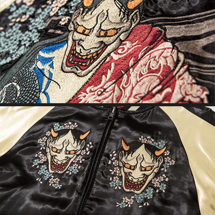 Vengeance Hannya Ghost Reversible Sukajan Embroidered Jacket (55% OFF)