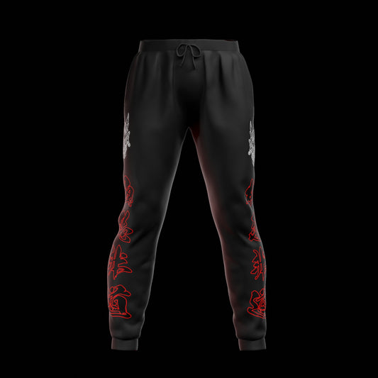Goku Aku Ultimate Evil Oni Joggers