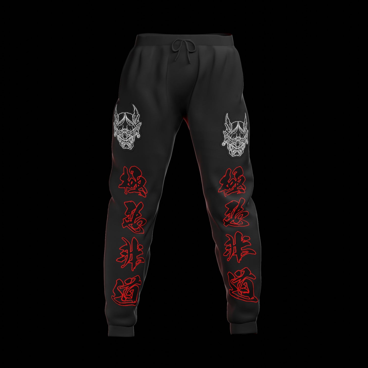 Goku Aku Ultimate Evil Oni Joggers