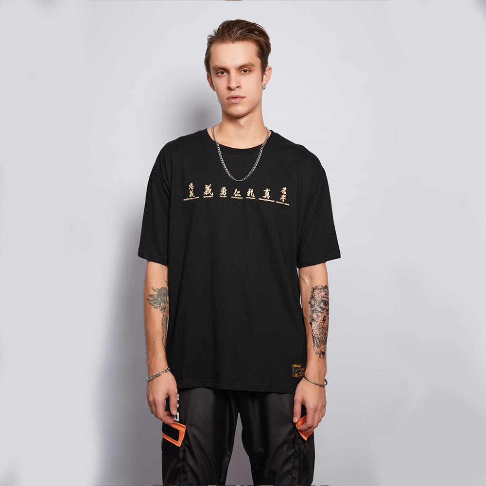 Bushido 7 Virtues Shirt