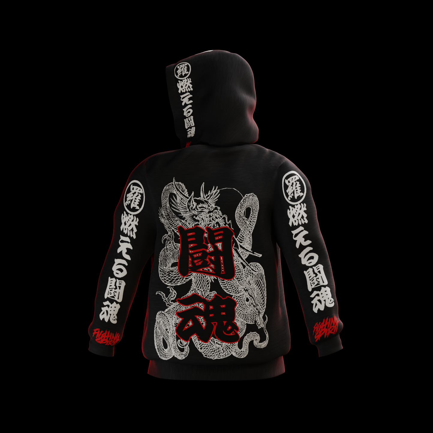 Toukon Fighting Spirit Dragon Hoodie
