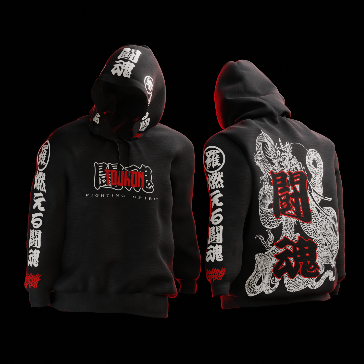 oukon Fighting Spirit Dragon Hoodie
