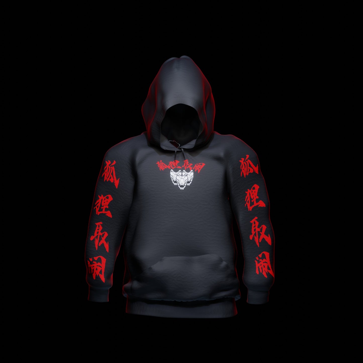 Kitsune Rage Hoodie