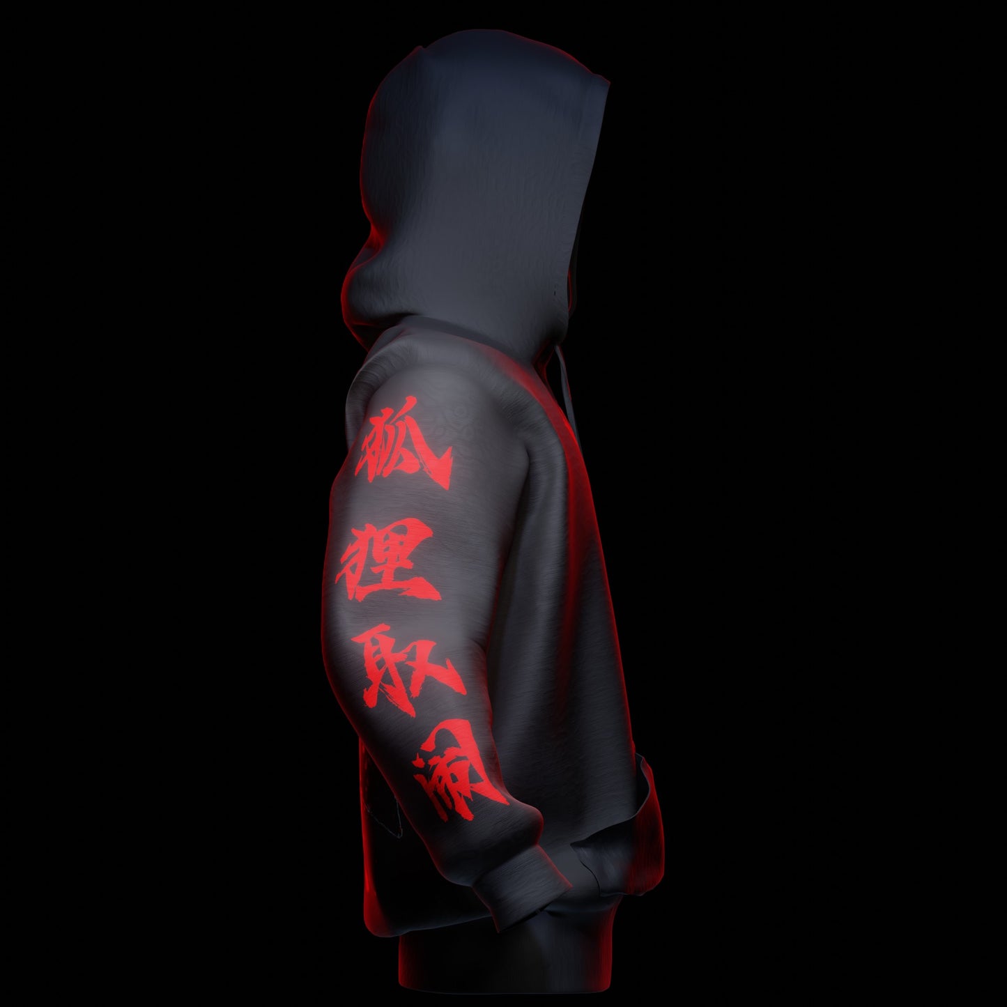 Kitsune Rage Hoodie