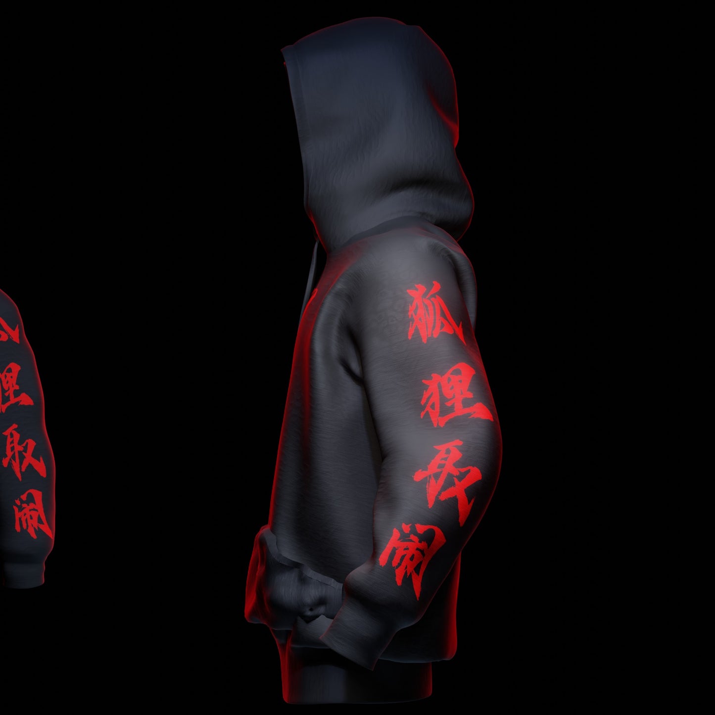 Kitsune Rage Hoodie