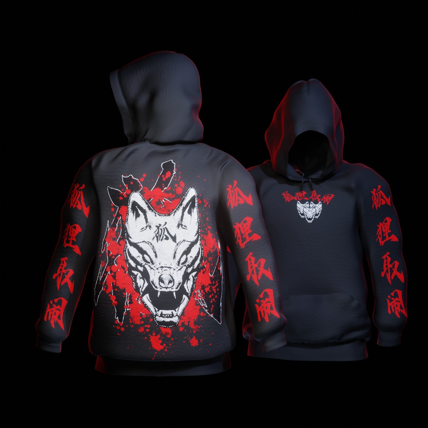 Kitsune Rage Hoodie