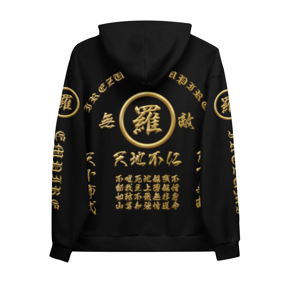 Irezumi Empire Ultimate Kanji Pullover Hoodie