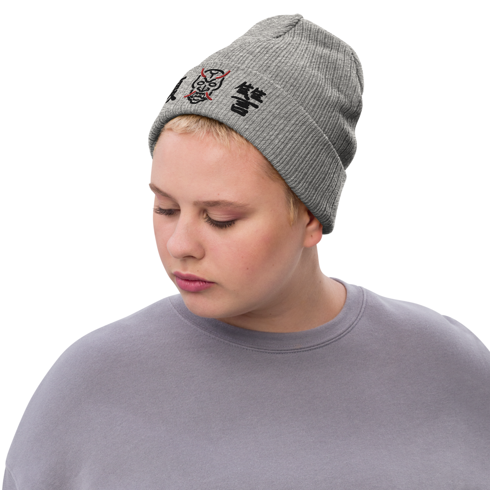 Vengeance™ Hannya Mask Recycled Cuffed Beanie | LIMITED DROP