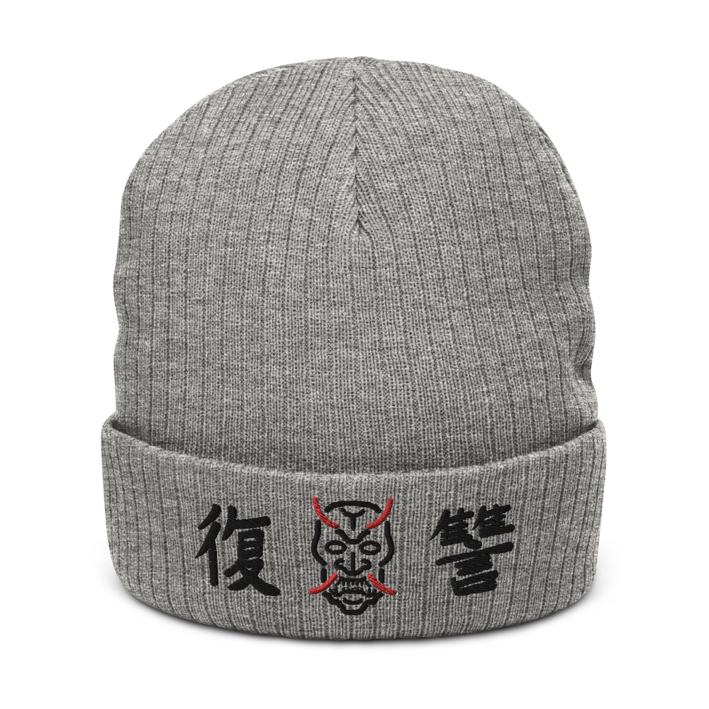 Vengeance™ Hannya Mask Recycled Cuffed Beanie | LIMITED DROP