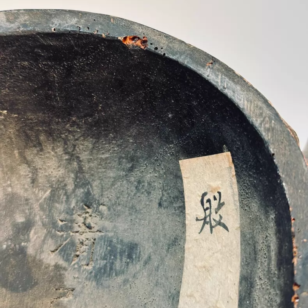 Muromachi Hannya No. 02