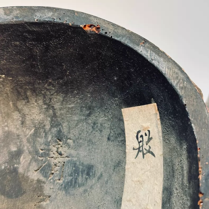 Muromachi Hannya No. 02