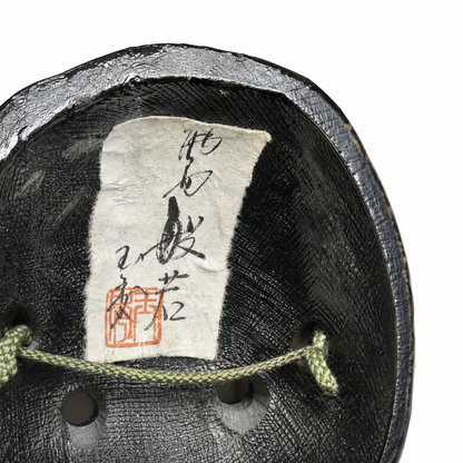 Muromachi Hannya No. 01