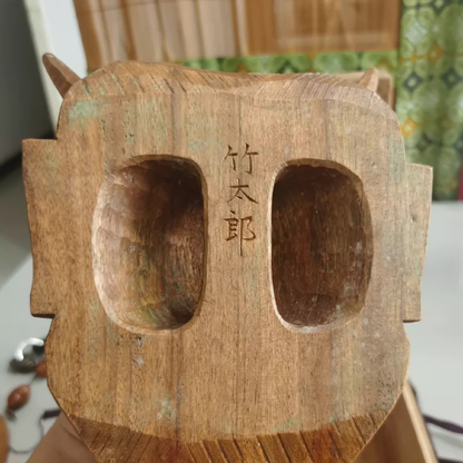 Muromachi Hannya No. 04