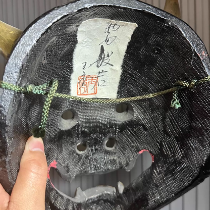 Muromachi Hannya No. 01