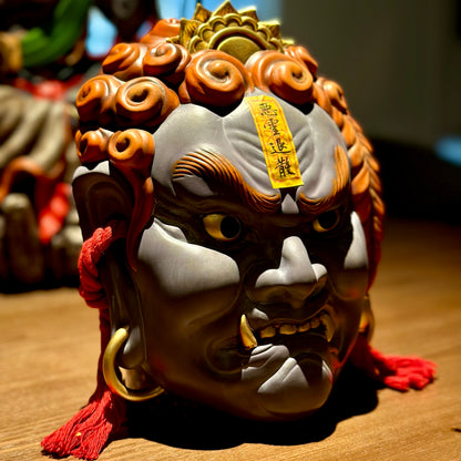 Fudō Myōō Wrath Mask