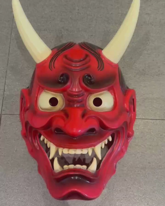 The Hannya Mask v2
