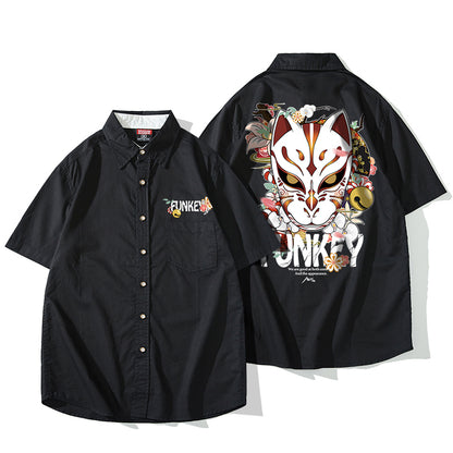 Beware The Kitsune Polo Shirt