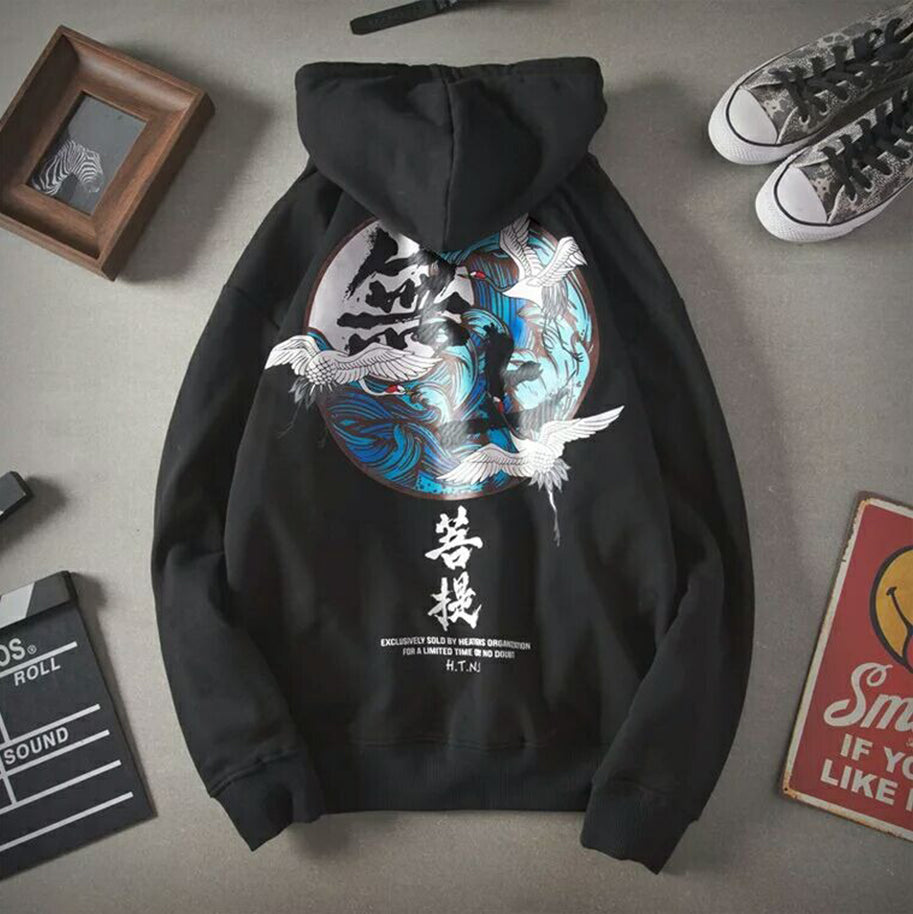 supreme japanese' Unisex Crewneck Sweatshirt