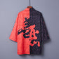 Good and Evil Free Size Kimono Shirt