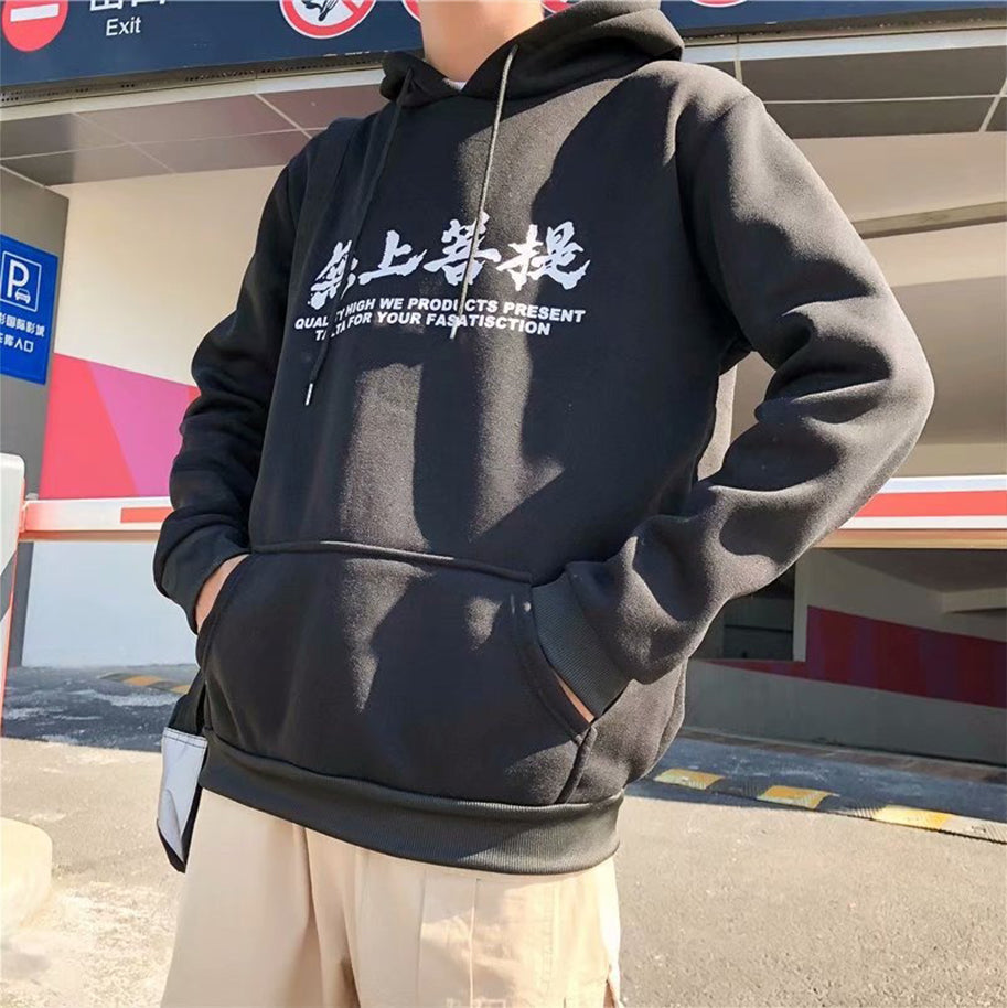 supreme japanese' Unisex Crewneck Sweatshirt
