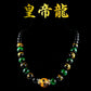 Yakuza Gold Dragon Tiger Eye Necklace (35% OFF)