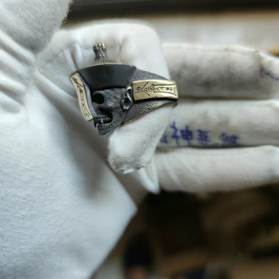 Kage™ Sealed Ghost Adjustable Ring