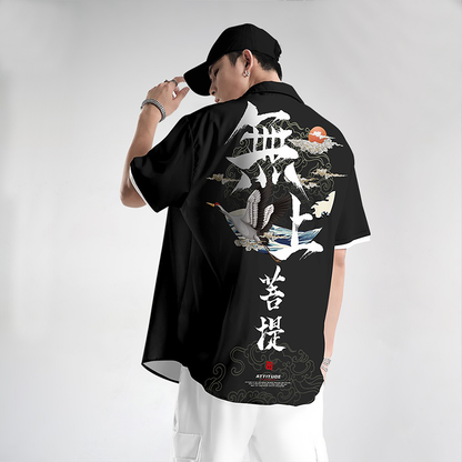 Unbreakable Crane Polo Shirt