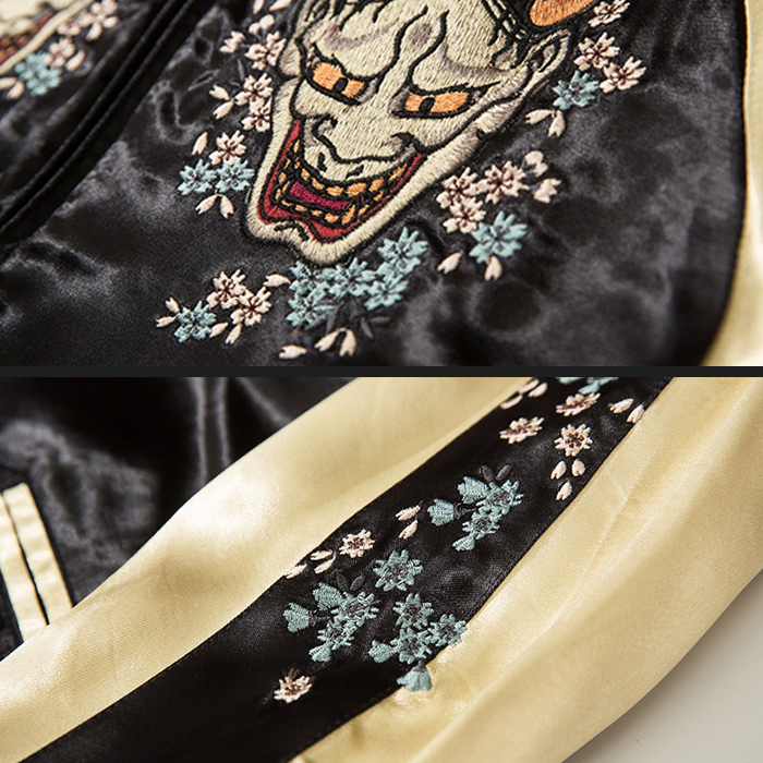 Vengeance Hannya Ghost Reversible Sukajan Embroidered Jacket (55% OFF)